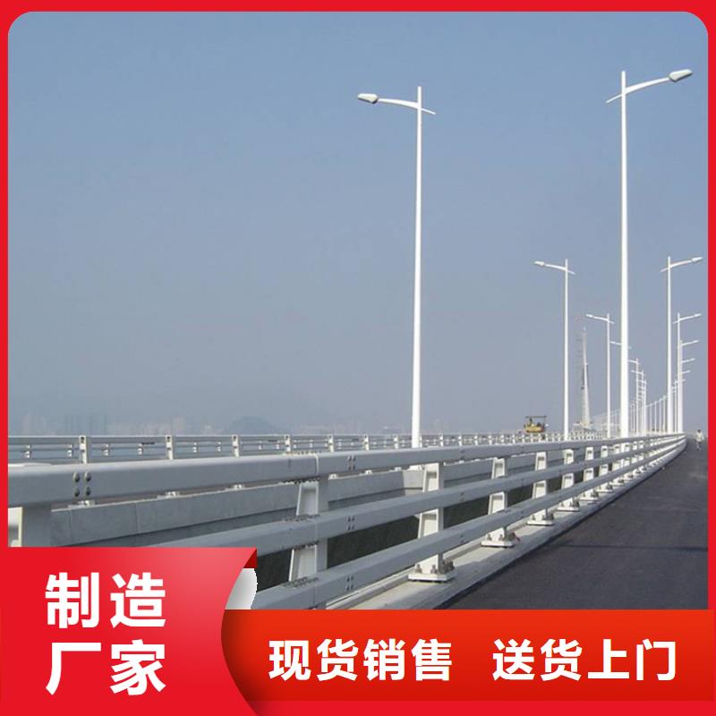 【护栏】-金属梁柱式防撞栏杆厂家品质之选|思明|海沧|三明|福州|龙岩|泉州|漳州|南平qy55.com