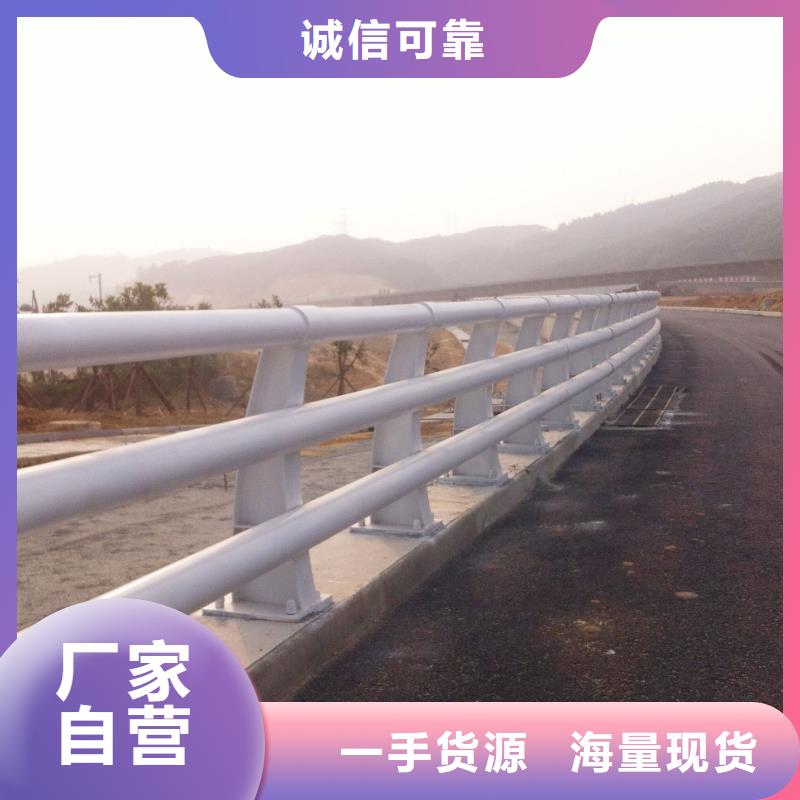 护栏不锈钢复合管桥梁护栏厂家价格低