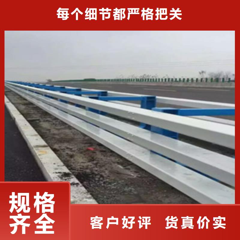 《广州》省心又省钱立朋生产桥梁防撞护栏的基地