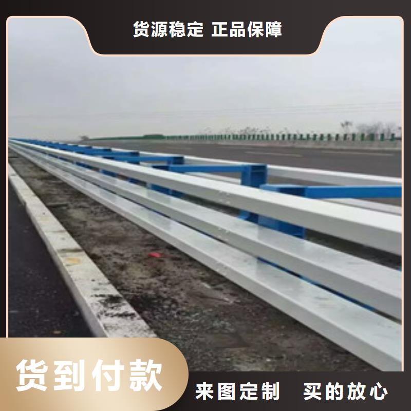 2024货到付款#深圳市东门区制造生产销售立朋桥梁护栏#生产厂家