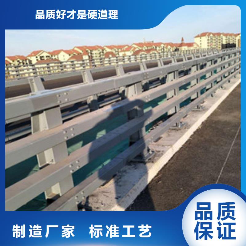 《深圳市蛇口区》直供立朋不锈钢复合管桥梁护栏,不锈钢复合管桥梁护栏生产品牌