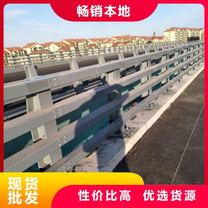 【杭州】一致好评产品立朋复合管防撞护栏生产厂家、批发商