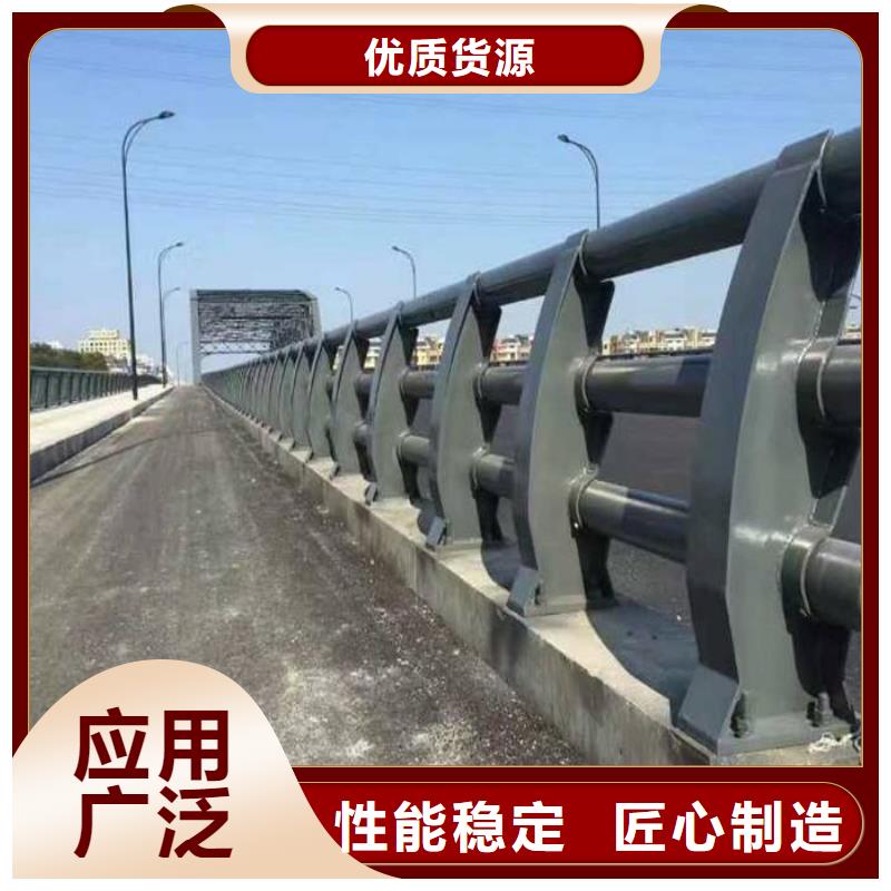 深圳市沙头角区当地立朋卖201不锈钢复合管的基地