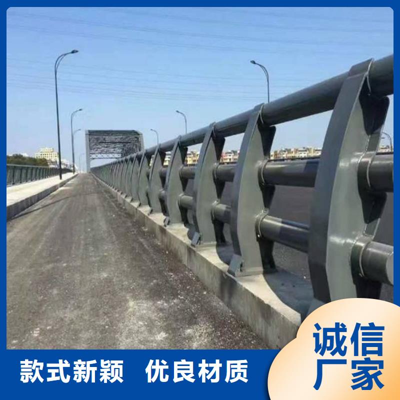 [张掖市高台区]层层质检立朋复合管桥梁护栏-复合管桥梁护栏价廉