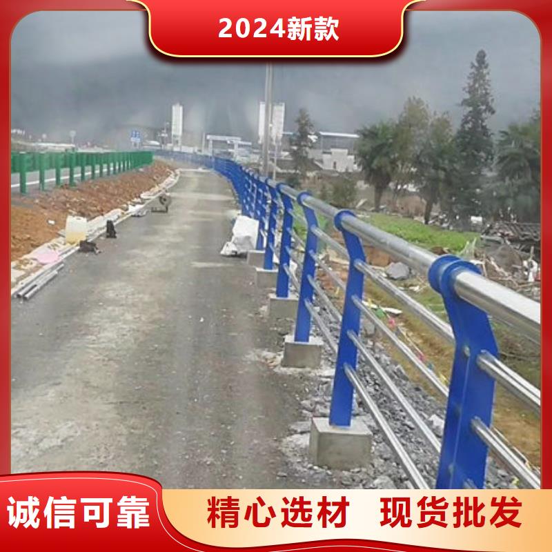 【不锈钢复合管】-不锈钢桥梁护栏厂家正规厂家