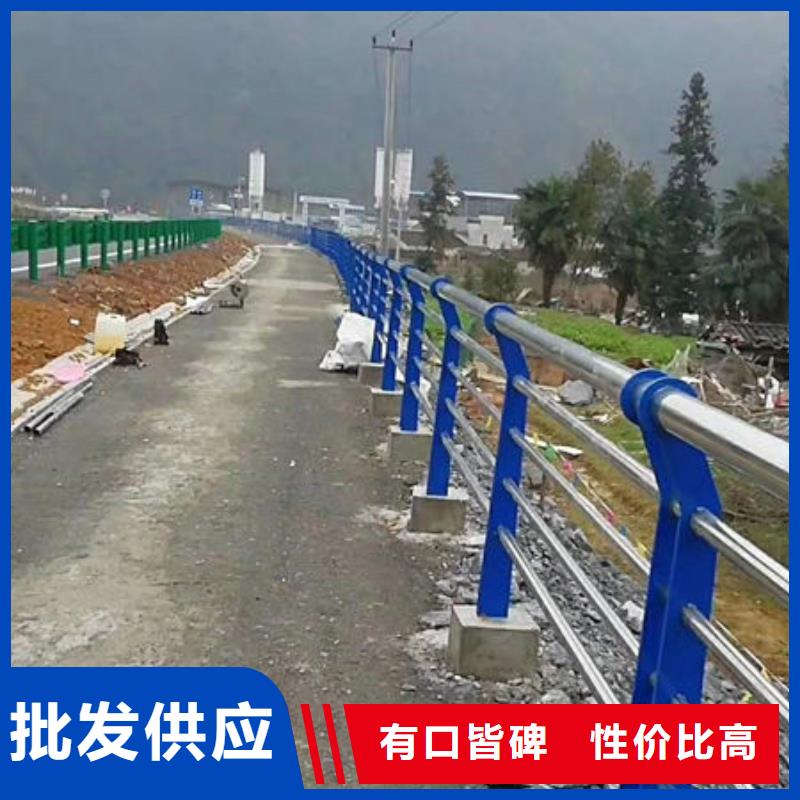 不锈钢复合管【碳钢防撞护栏】放心得选择立朋235碳钢栏杆
