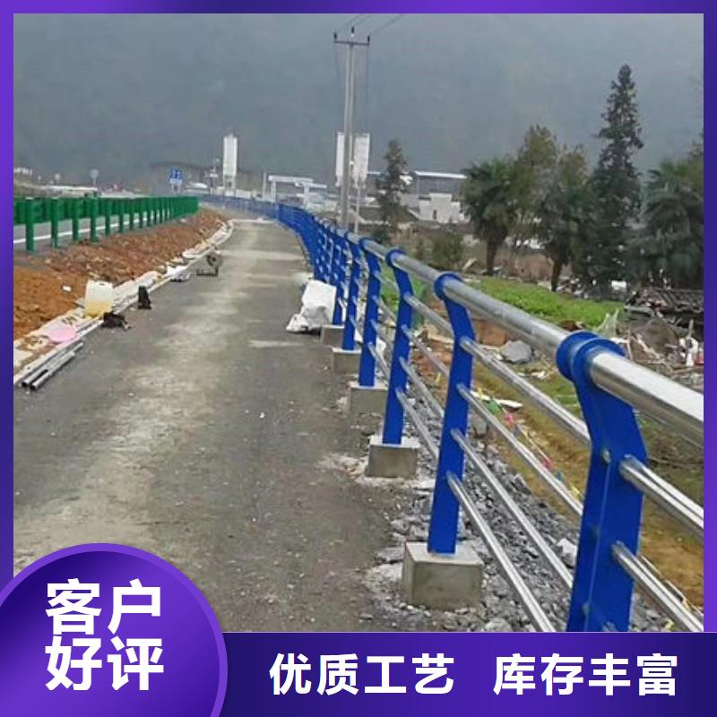 不銹鋼復(fù)合管從源頭保證品質(zhì)