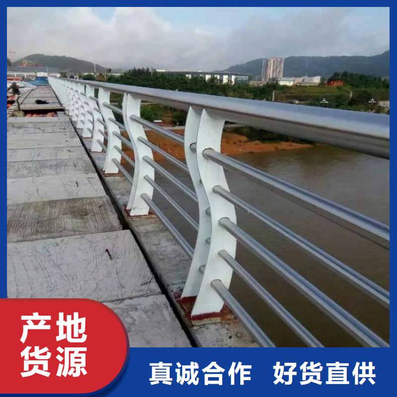 【 不锈钢复合管_q235防撞护栏厂家优选原材】-服务区域包括余杭|临安|台州|绍兴|宁波|舟山|温州等-产品视频