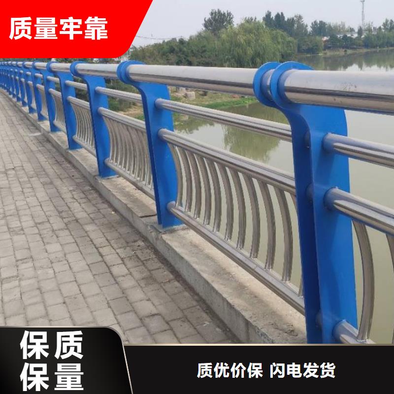不锈钢复合管-防撞护栏立柱厂家品牌专营