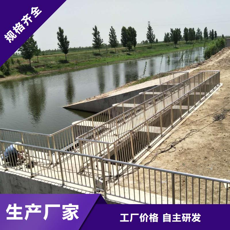 不銹鋼復合管不銹鋼復合管方管助您降低采購成本