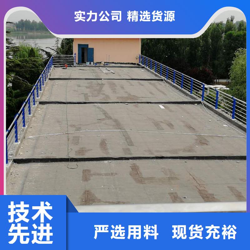 不锈钢复合管-视频-平凉市不锈钢复合管-立朋金属护栏(平凉市分公司)服务区域华亭|崇信|临夏|武威|金昌|定西|陇南|嘉峪关
