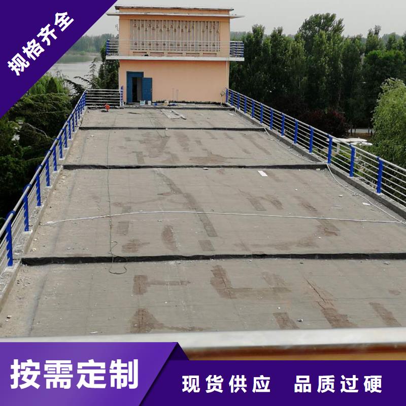 不銹鋼復合管不銹鋼復合管方管助您降低采購成本