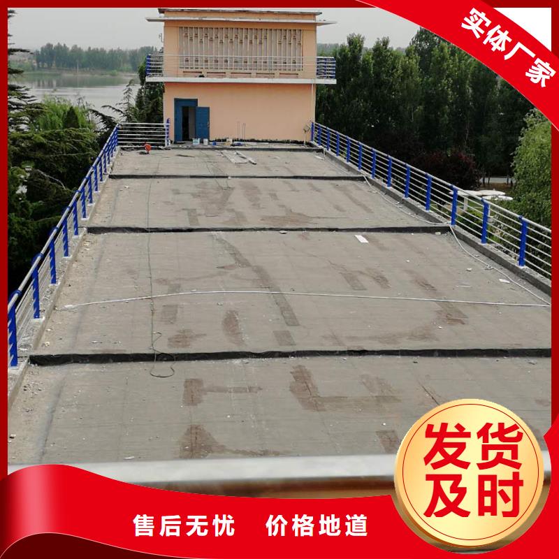 不锈钢复合管【防撞护栏立柱厂家】经销商