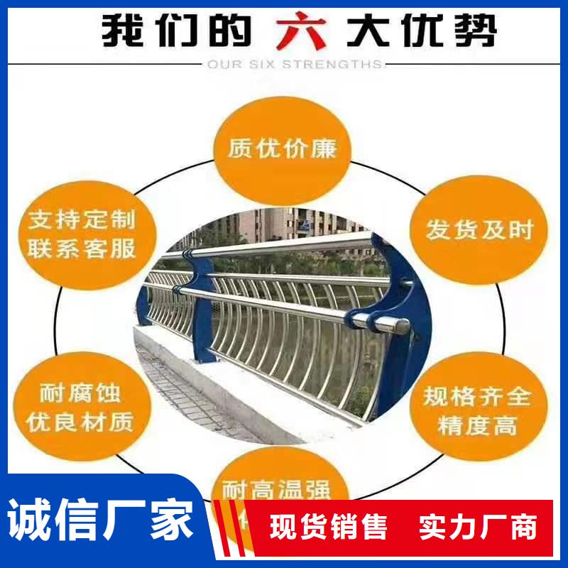 不銹鋼復(fù)合管從源頭保證品質(zhì)