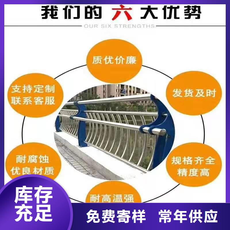 不銹鋼復合管不銹鋼復合管廠家支持批發零售