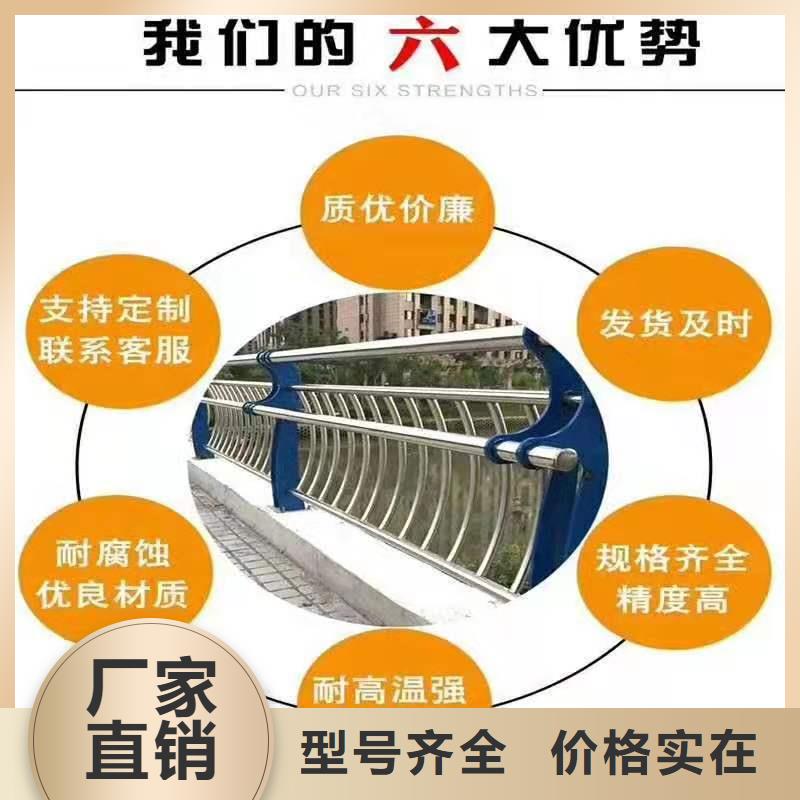不锈钢复合管不锈钢复合管厂家支持批发零售