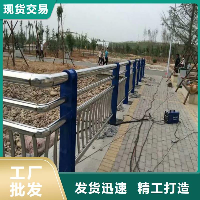 不锈钢复合管方管防撞护栏厂家实体厂家大量现货