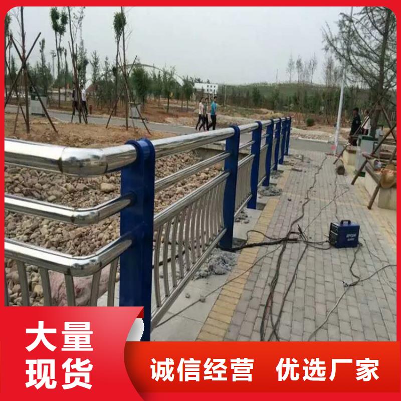 不锈钢复合管不锈钢景观护栏厂家直销值得选择