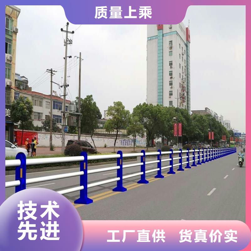 不锈钢复合管灯光护栏多种款式可随心选择