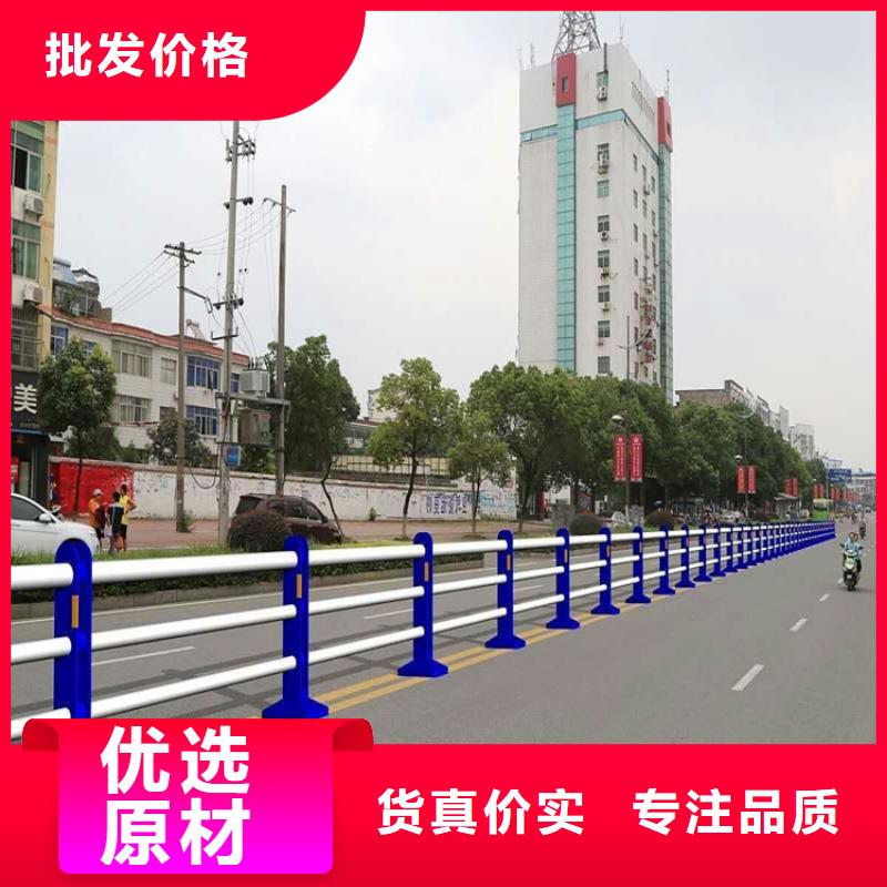 不锈钢复合管方管防撞护栏厂家实体厂家大量现货