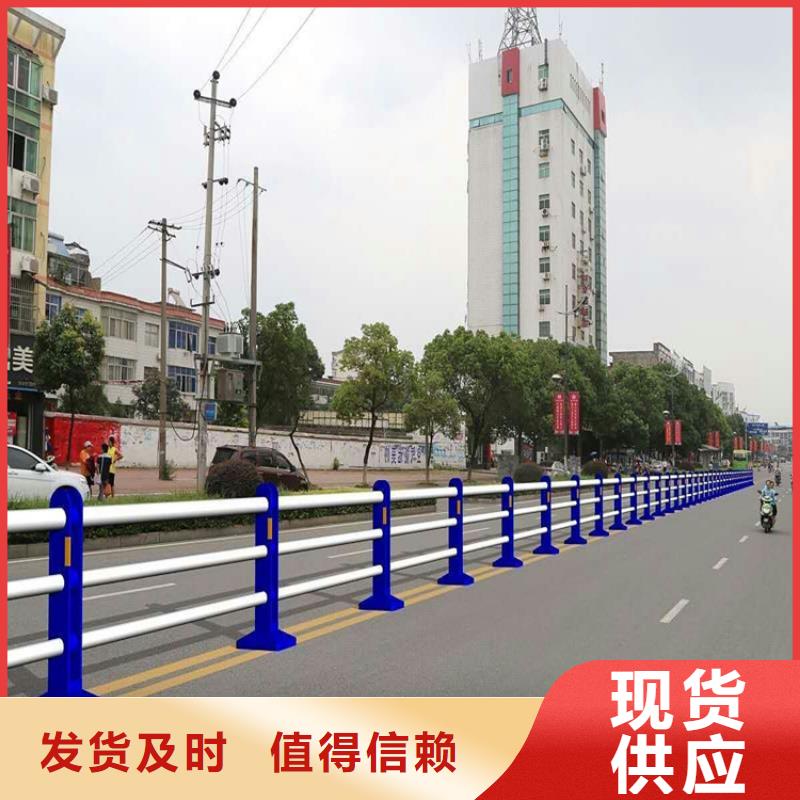 不銹鋼復合管資質認證