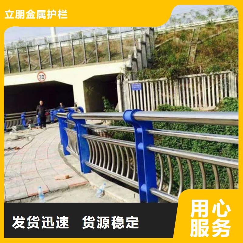不锈钢复合管品质服务