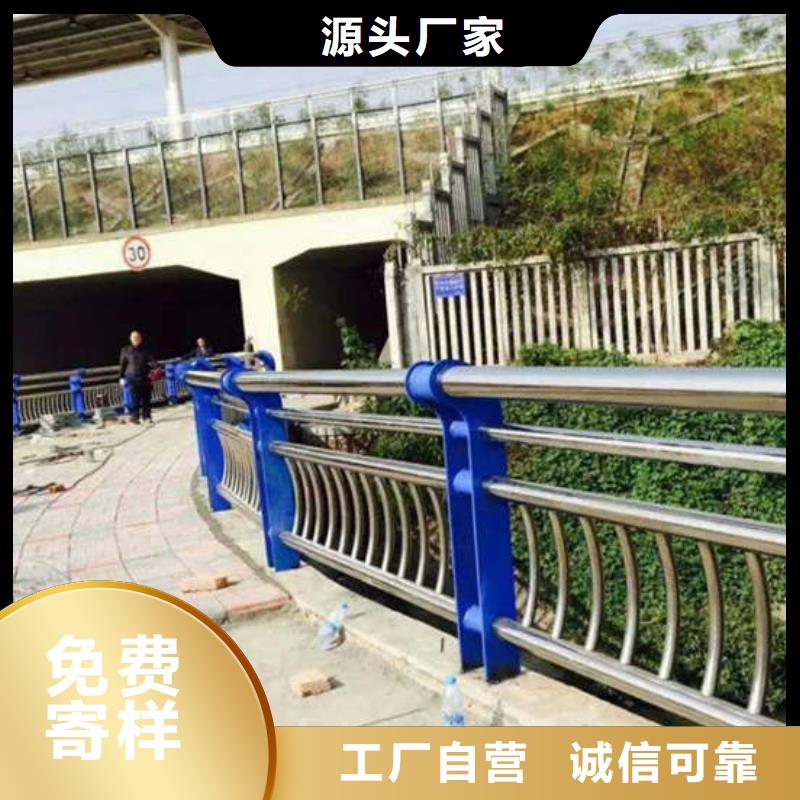 不銹鋼復合管景觀隔離欄研發生產銷售