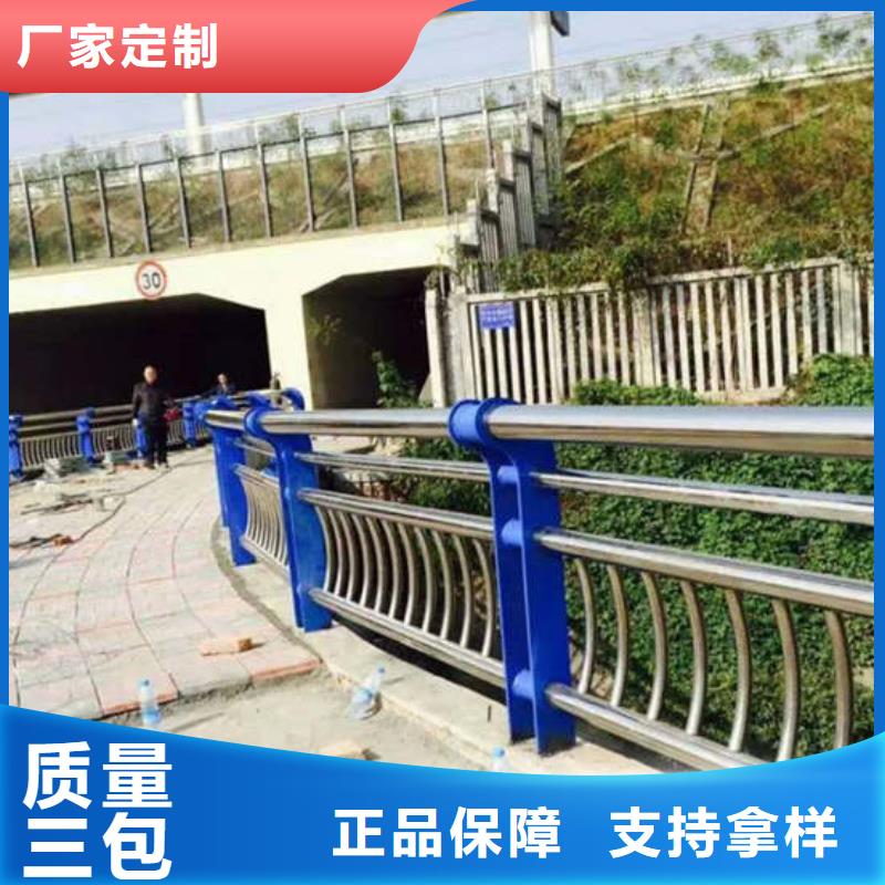 不锈钢复合管灯光护栏多种款式可随心选择