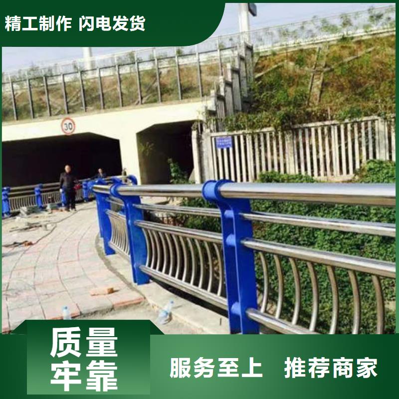 不锈钢复合管不锈钢复合管厂家支持批发零售