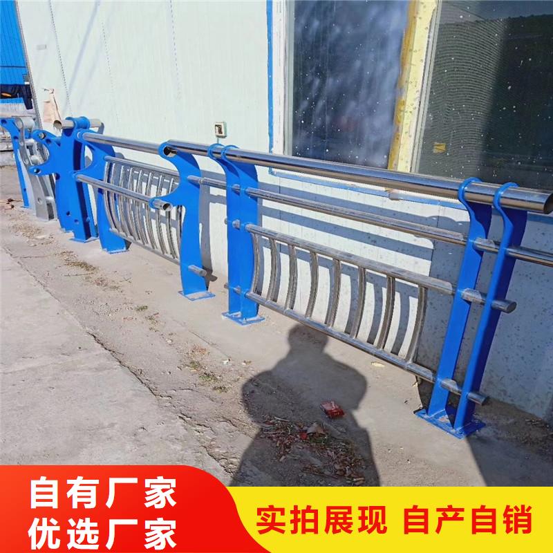 不锈钢复合管桥梁防撞护栏厂家产地直销