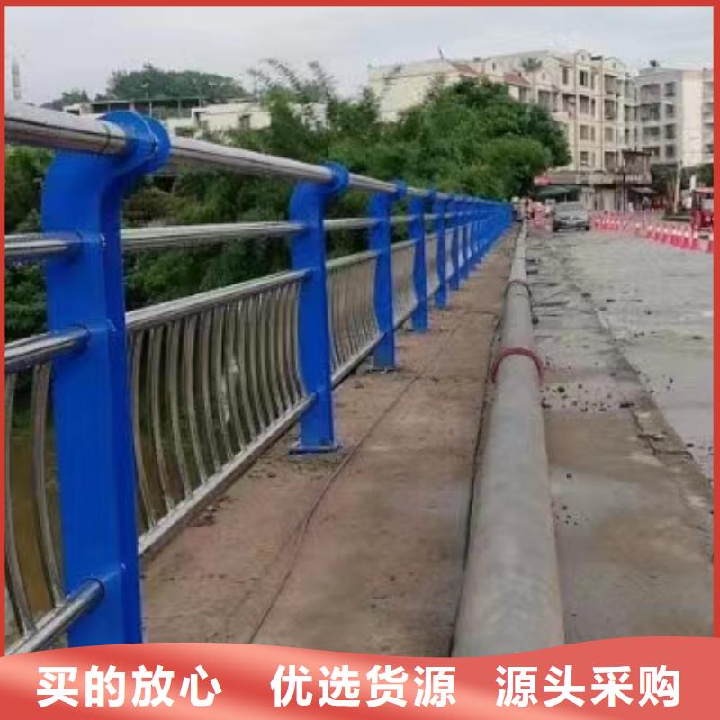 不锈钢复合管碳钢防撞护栏高标准高品质