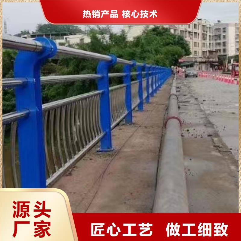 不锈钢复合管灯光护栏多种款式可随心选择