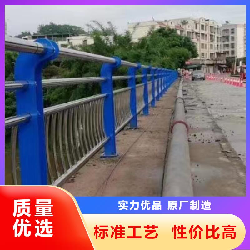 不銹鋼復合管不銹鋼護欄廠家商家直供