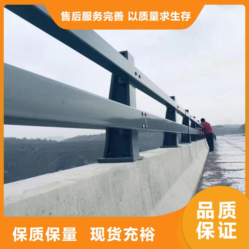 【不锈钢复合管】-不锈钢桥梁护栏厂家客户满意度高立朋防撞护栏