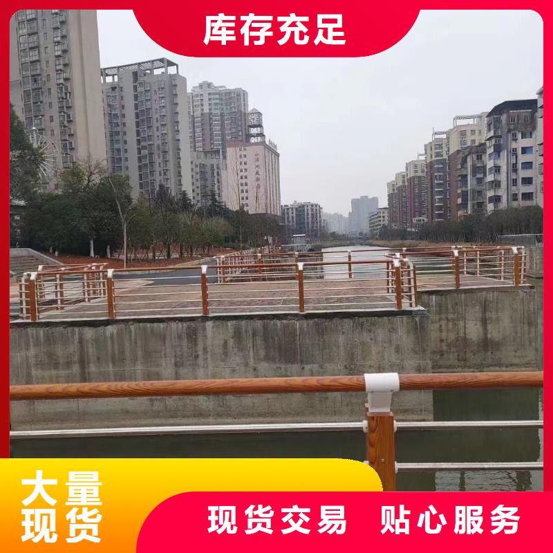 不锈钢复合管【防撞护栏立柱厂家】经销商