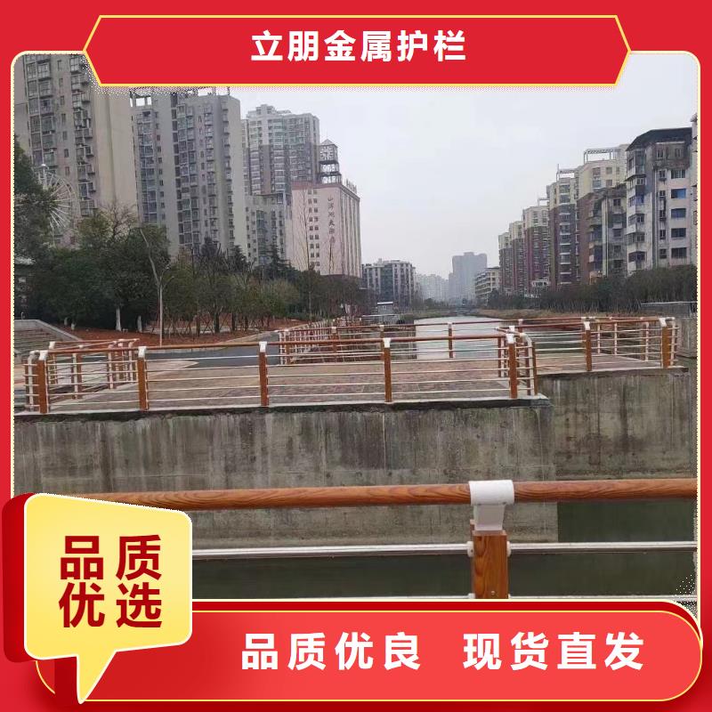 不锈钢复合管-不锈钢复合管护栏用心经营