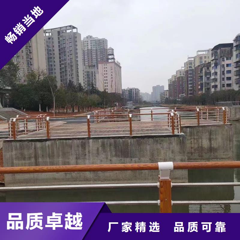 不锈钢复合管方管防撞护栏厂家实体厂家大量现货