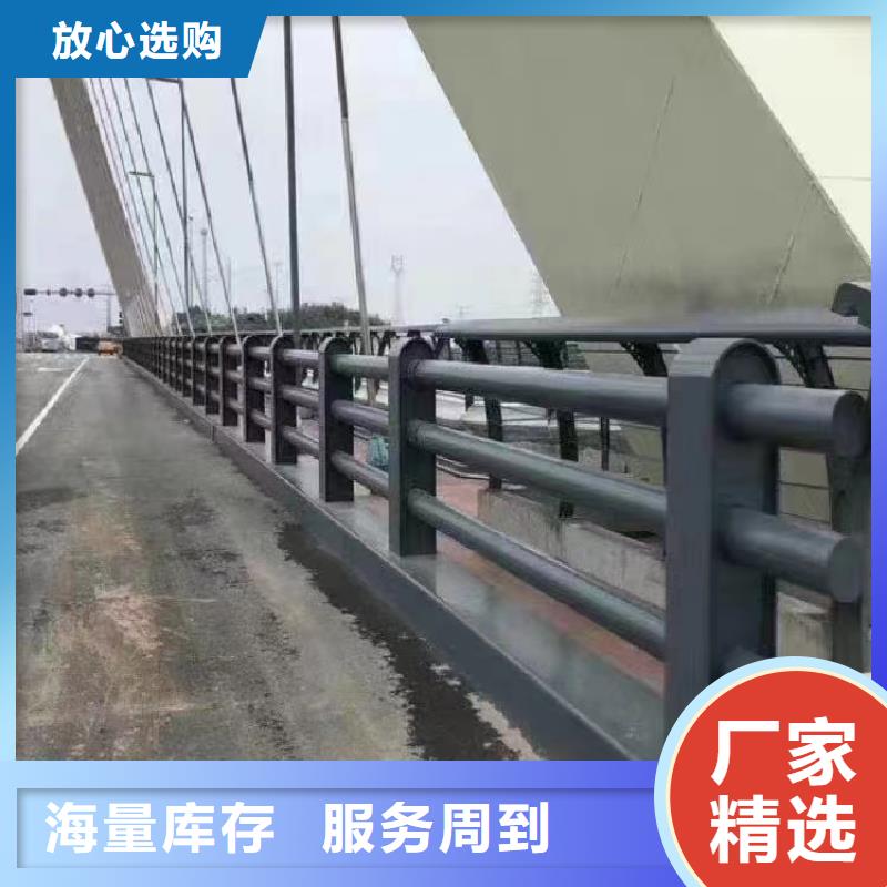 不锈钢复合管道路护栏厂家质量安心