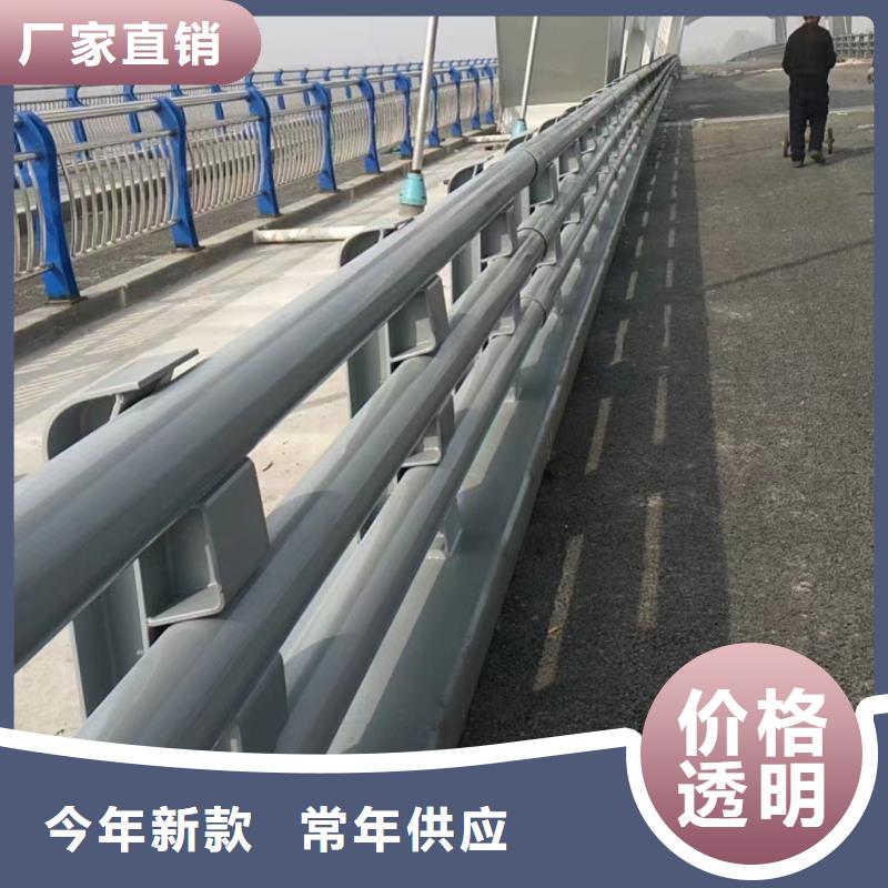 不锈钢复合管-防撞护栏立柱厂家品牌专营