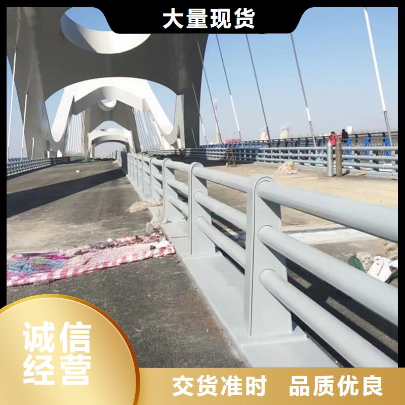 不锈钢复合管金属护栏优质工艺