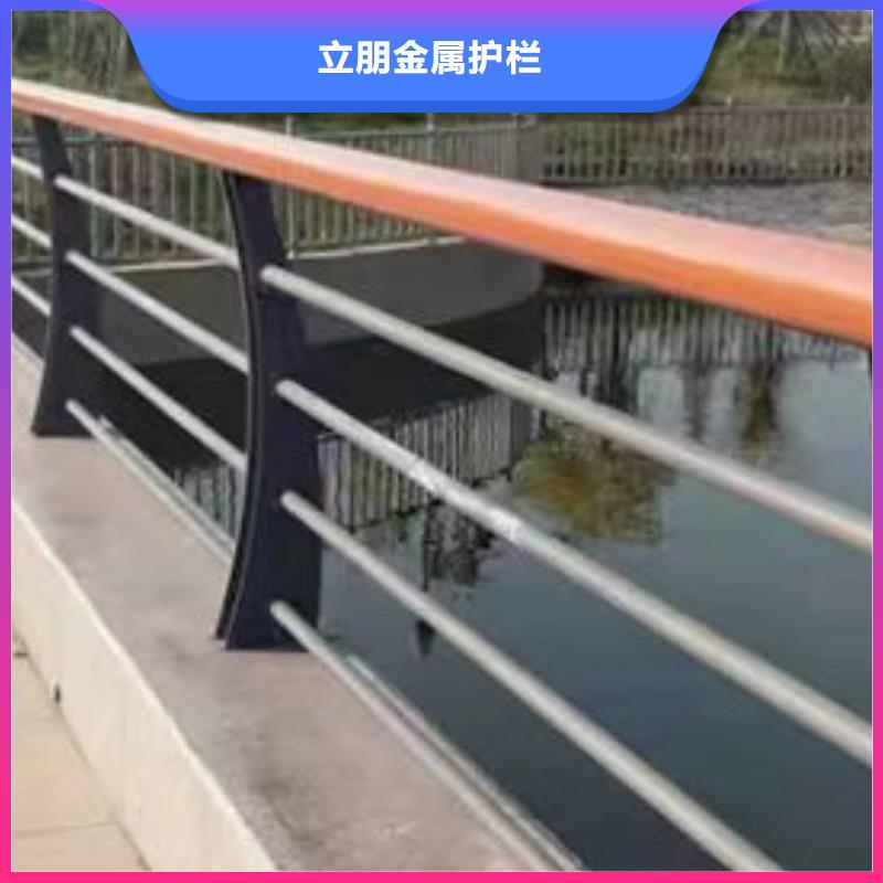 不锈钢复合管方管防撞护栏厂家实体厂家大量现货