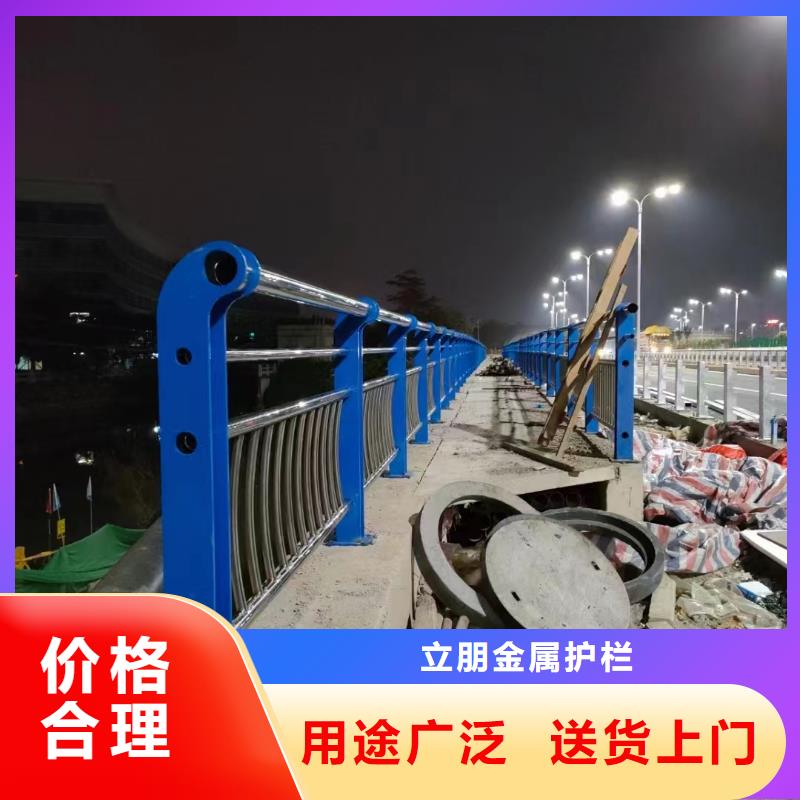 不锈钢复合管不锈钢复合管厂家支持批发零售