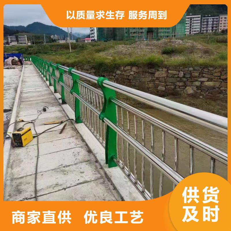 哪里有卖出厂价【不锈钢复合管】-不锈钢桥梁护栏厂家客户满意度高-同城厂家_供应案例
