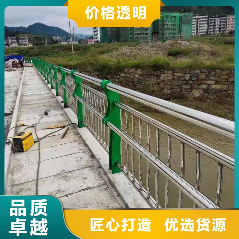 |崇信|华亭|兰州|金昌|张掖|甘南立朋【不锈钢复合管】,不锈钢复合管护栏定制不额外收费