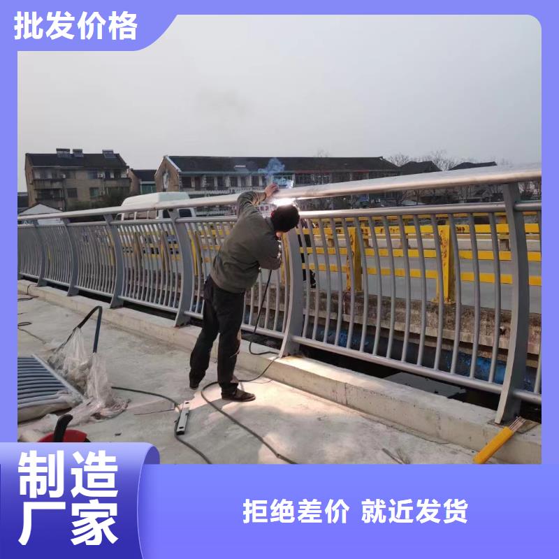 不锈钢复合管灯光护栏多种款式可随心选择