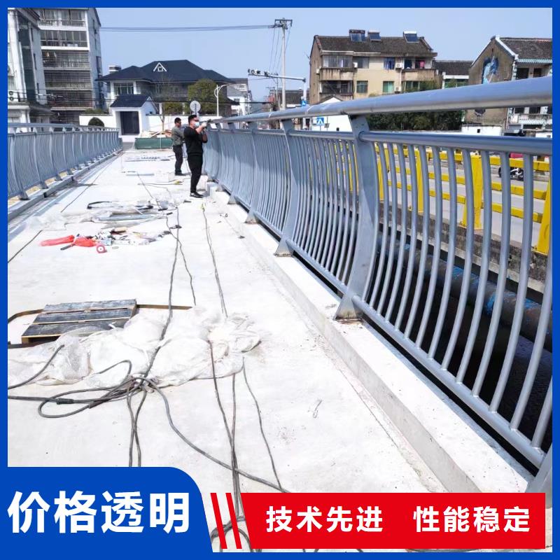 崆峒|泾川|天水|定西|张掖|白银|兰州|武威|嘉峪关【不锈钢复合管】,不锈钢复合管护栏定制不额外收费-立朋