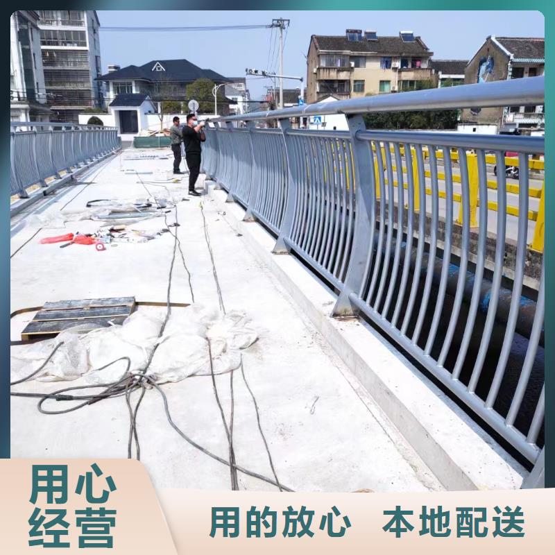 【 不锈钢复合管_q235防撞护栏厂家优选原材】大厂家实力看得见
