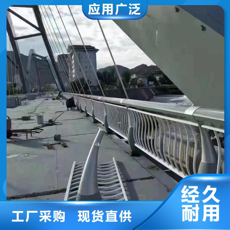 不锈钢复合管方管防撞护栏厂家一手价格