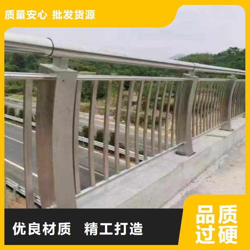 不锈钢复合管-桥梁护栏立柱厂家技术完善