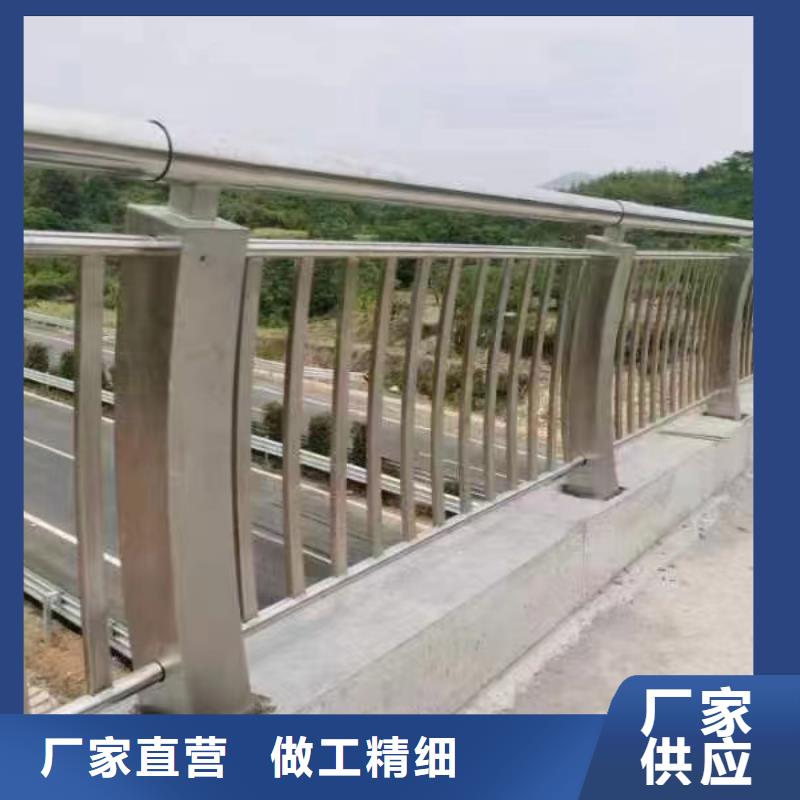 不銹鋼復合管不銹鋼復合管廠家支持批發零售